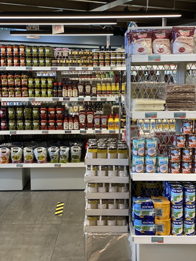 Bakali Deli